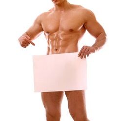 When penis enlargement surgery is required
